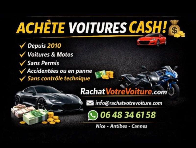 Purchase of cars for cash - Nice, Antibes, Cannes 🚗💰