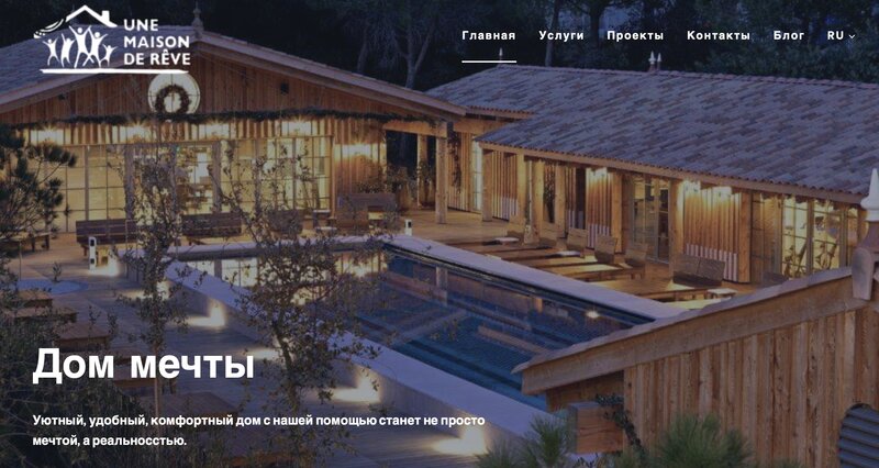 Construction, renovation, finishing - all types of work in Nice and on the French Riviera