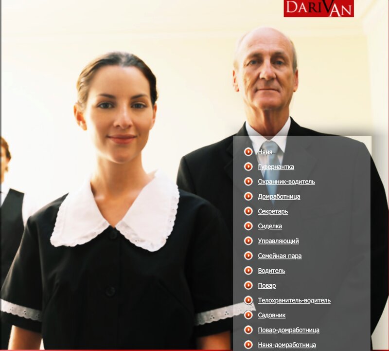 Private Agency DARIVAN from MONACO - Selection of Household Staff for Russian-Speaking Families Worldwide