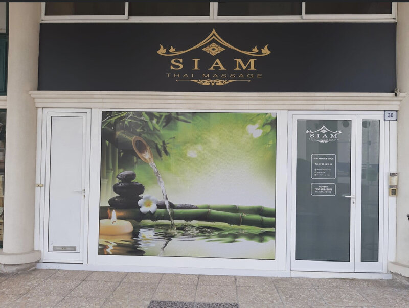 Siam Thaï Massage — тайский массаж во Фрежюсе
