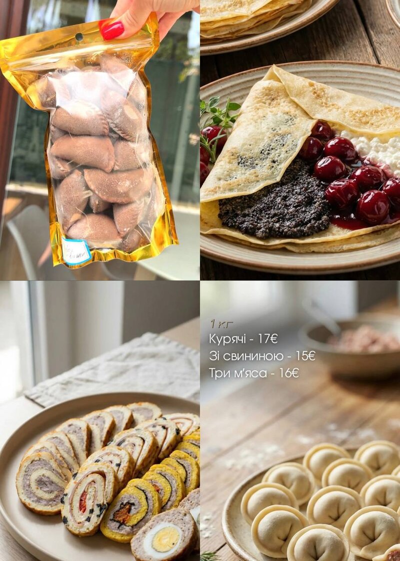Домашняя кухня на заказ в Ницце — Viktoriia.food