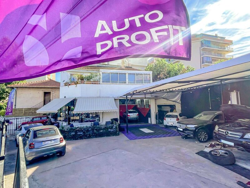 Станция технического обслуживания