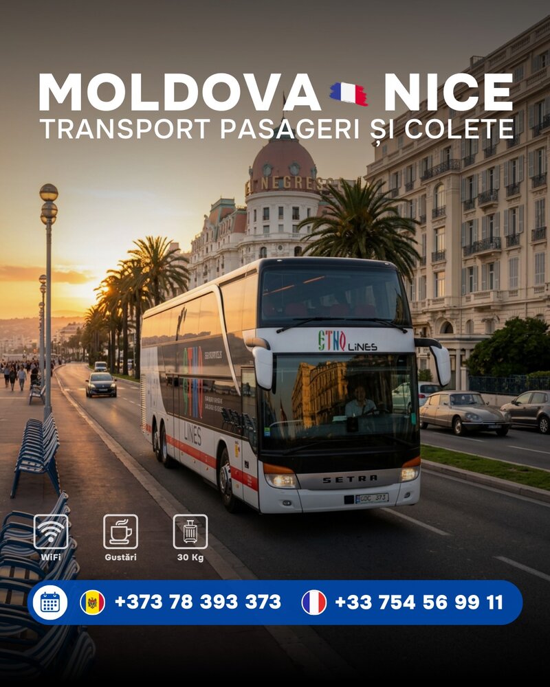 🇲🇩 Пассажирские перевозки Молдова - Франция